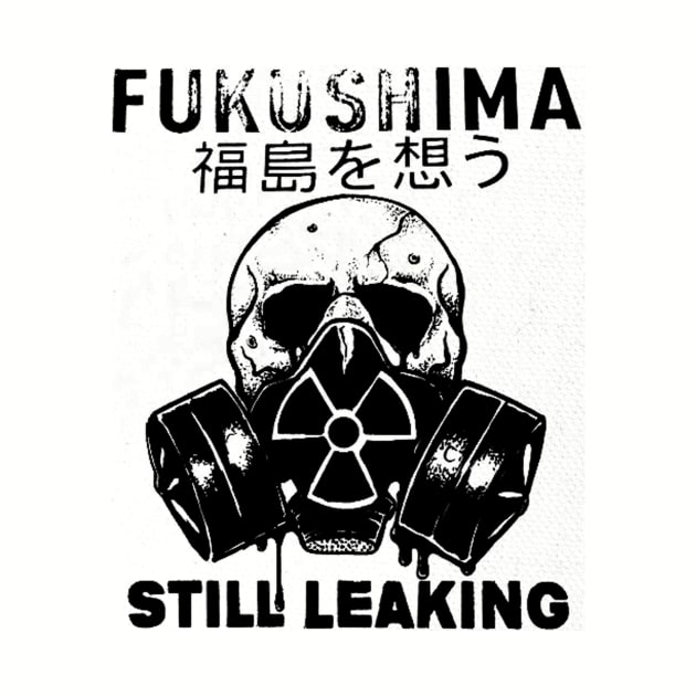 Fukushima Still Leaking by robertromanian