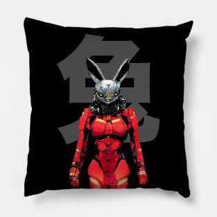 Chinese New Year, Year of the Rabbit 2023, Iron Rabbit No. 1: Gung Hay Fat Choy on Dark Background Pillow