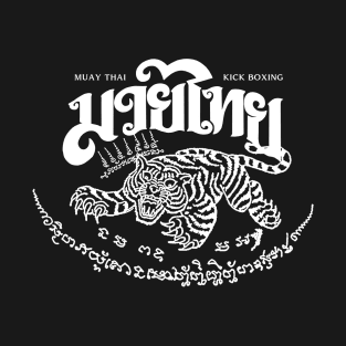 Muay Thai Sak Yant Tiger T-Shirt