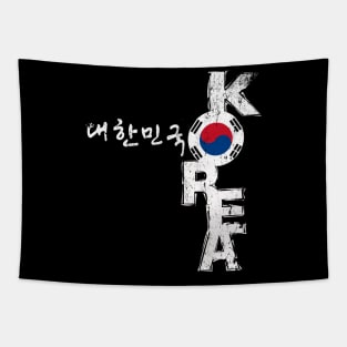 Korea, south korea Tapestry