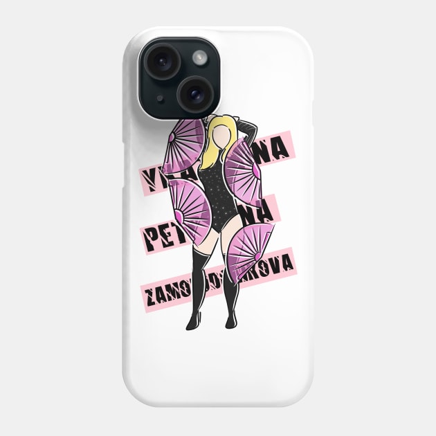 Katya Phone Case by fsketchr