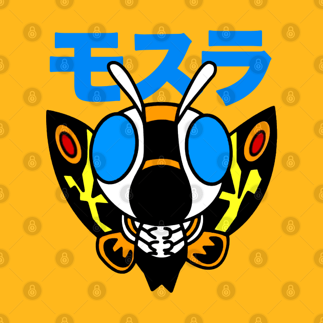 Mothra Chibi by Pop Fan Shop