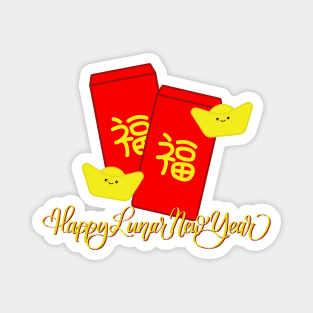 Lunar New Year Red Envelope and Golden Nugget Magnet