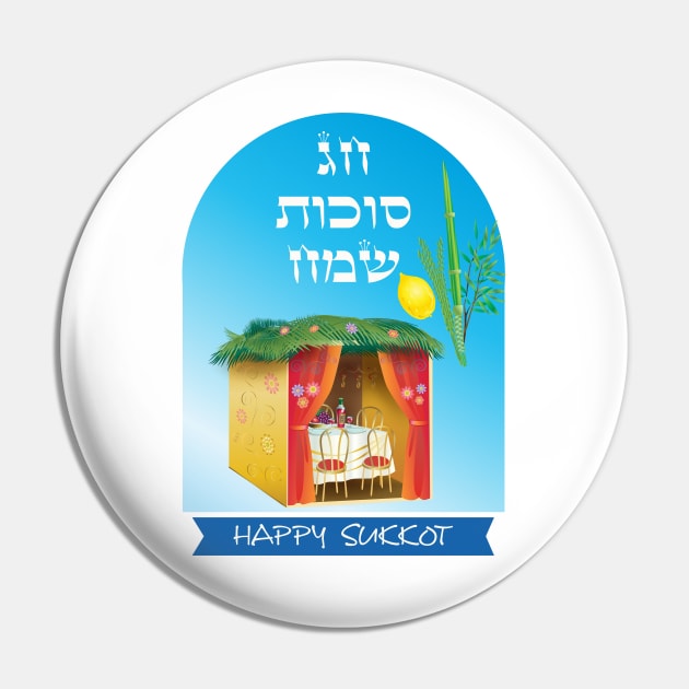 Happy Sukkot Festival Hebrew Sukkah decoration Tropical Leaves Jewish Holiday Pin by sofiartmedia