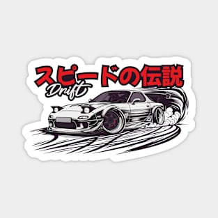 White RX7 Drift JDM Magnet