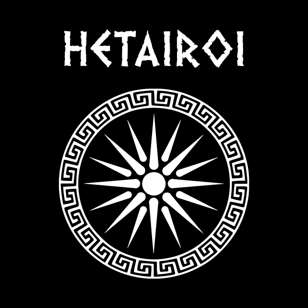 Hetairoi Companions of Alexander the Great Shield by AgemaApparel