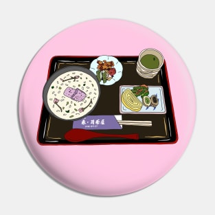 Japanese Breakfast Platter Pin