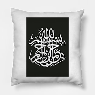 calligraphy Pillow