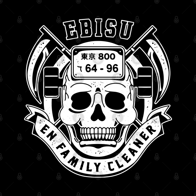 Ebisu Head Emblem by Lagelantee