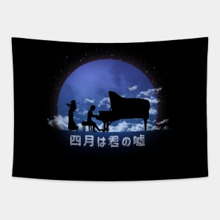 Your lie in april piano Tapestry