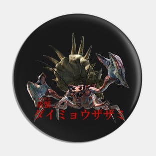 Daimyo Hermitaur "The Shelled Sovereign" Pin