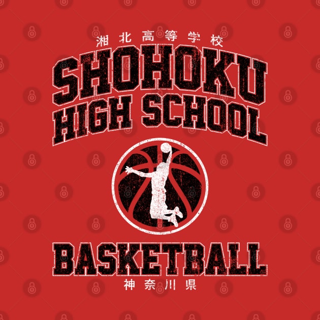 Shohoku High School Basketball (Red) by huckblade