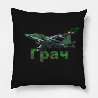 Suchoi Su-25 Pillow