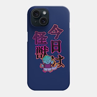 "Konnichiwa Kaiju" - Japanese Text Phone Case