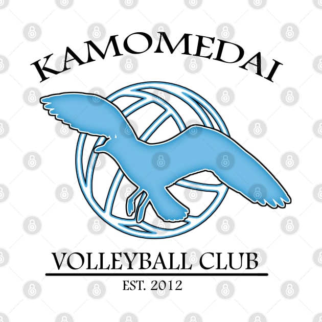 Kamomedai Volleyball Club by AislingKiera