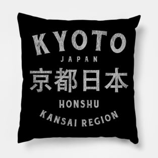 Kyoto City Vintage Pillow