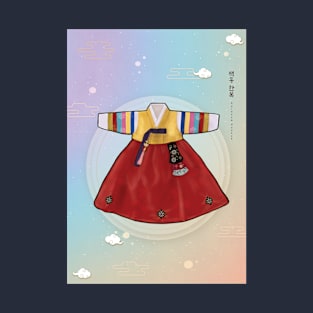 Rainbow Hanbok T-Shirt