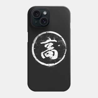 Tall Chinese Radical in Chinese Phone Case