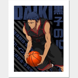 Kuroko No Basket Last Game Anime Art Poster in 2023