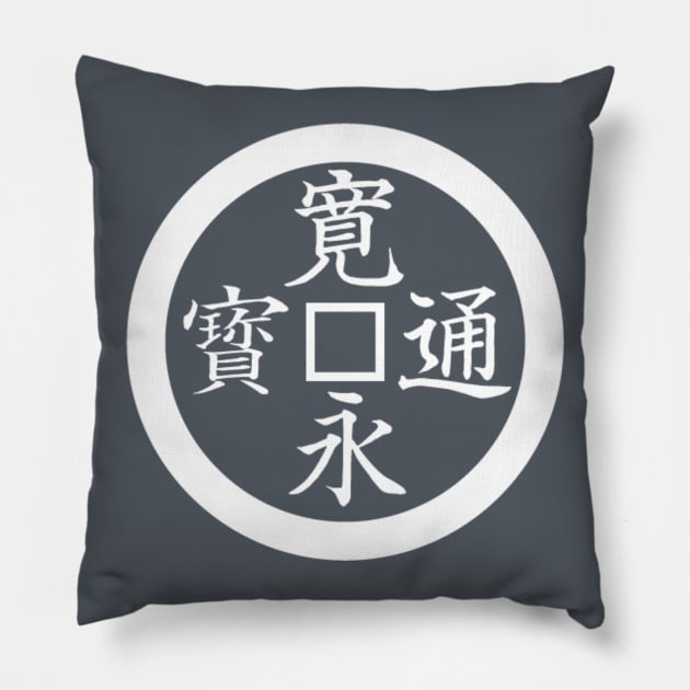 Family Crest Pillow by fukuzo