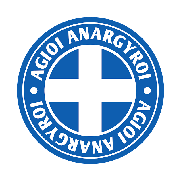 Agioi Anargyroi Greece Circular by urban-wild-prints