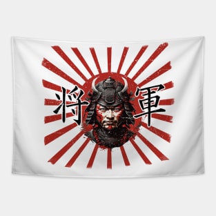 Shogun Tapestry