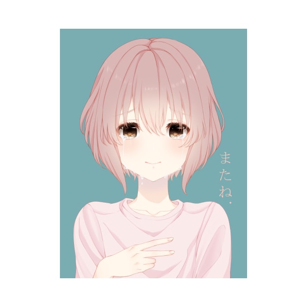 A Silent Voice - Nishimiya Shouko by NaoRi