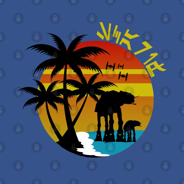 Visit Scarif by PopCultureShirts