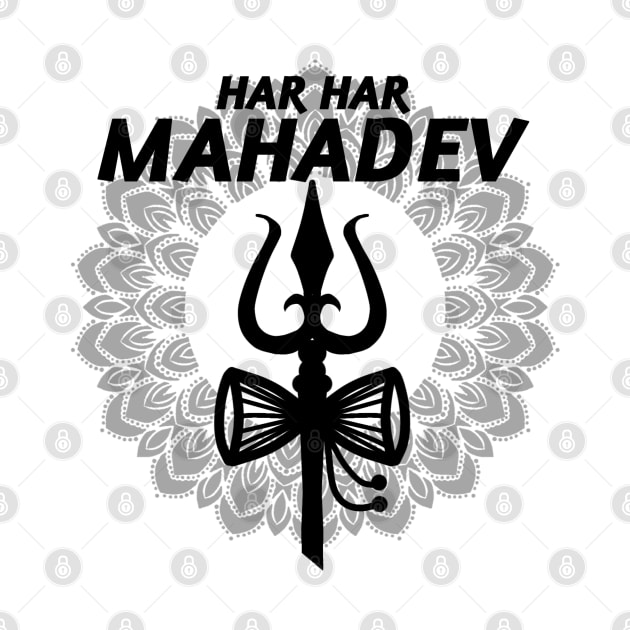 Mahadev - Shiva - Aum - shiva god india by Saishaadesigns