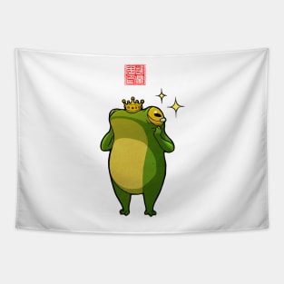 Emotional Overwhelmed Happy Frog Tapestry