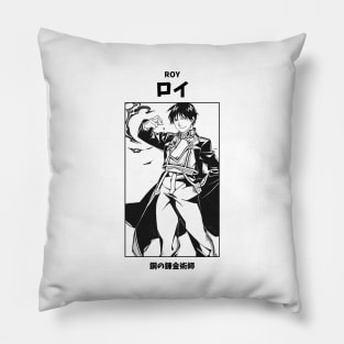 Roy Mustang Full Metal Alchemist Pillow