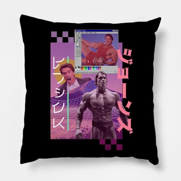 Arnold Schwarzenegger Meme Pillow by Modestquotes