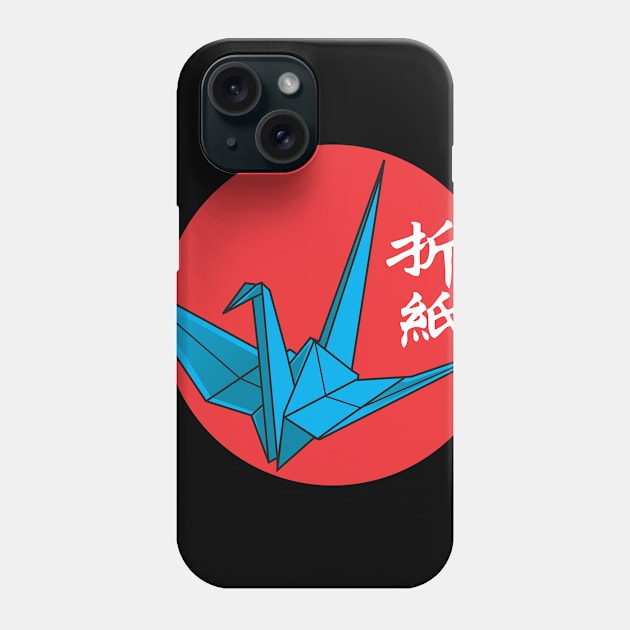 Origami Phone Case by kladenko