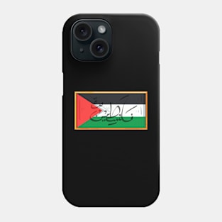 Palestine Phone Case