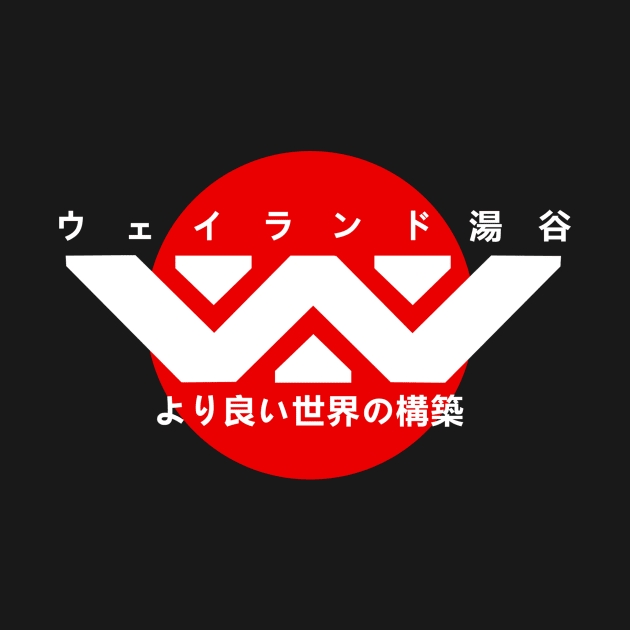 Weyland-Yutani Japanese Logo by dogeandpepe