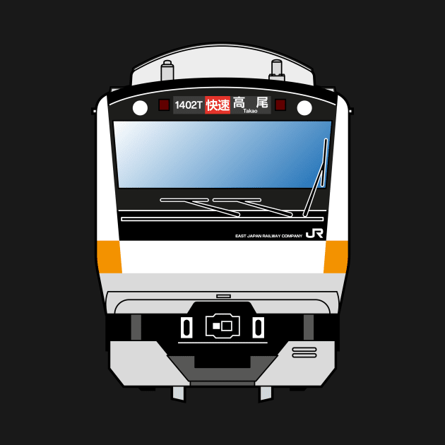 Tokyo Chuo Line Train - E233-0 series by conform