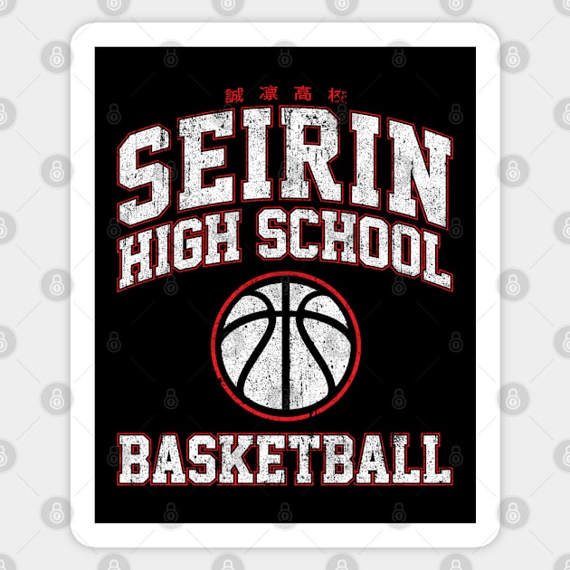 Seirin High School Basketball | Essential T-Shirt