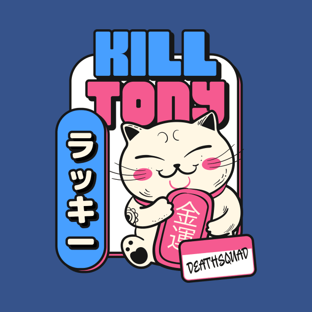 Kill Tony Podcast by TeeTrendz
