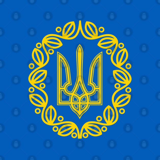 Ukraine Coat of Arms by Scar