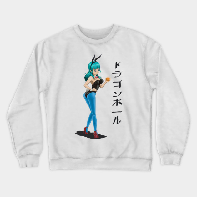 bulma sweater