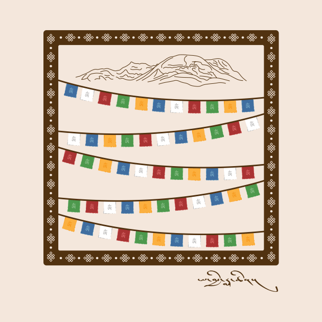 Prayer Flags and Mountains by footloosefabric