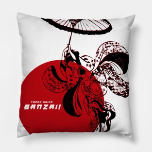 Banzai Pillow