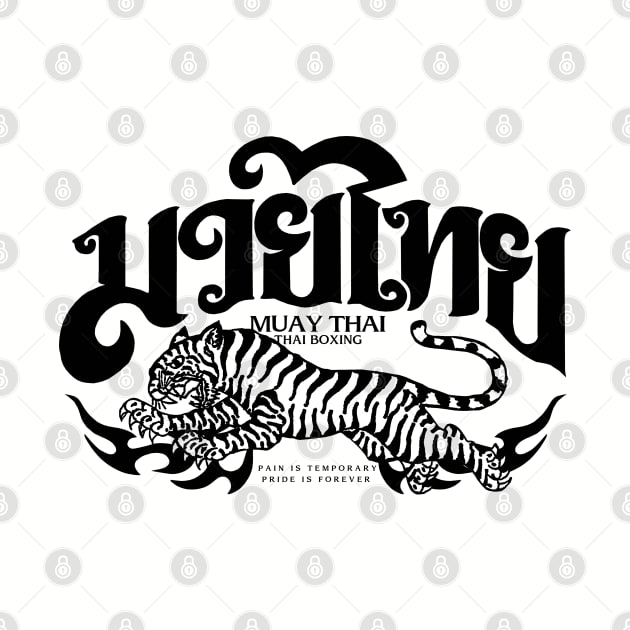 Muay Thai Tattoo Tiger by KewaleeTee