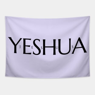 Jesus Is Yeshua Tapestry