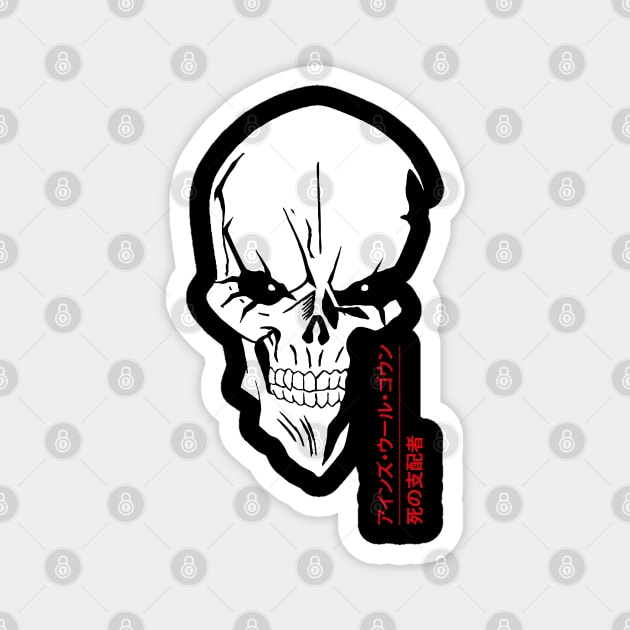 Ainz Ooal Gown Skull Magnet by Hataka