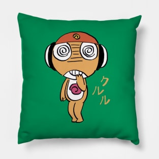 I draw kururu / Sergeant Keroro Pillow