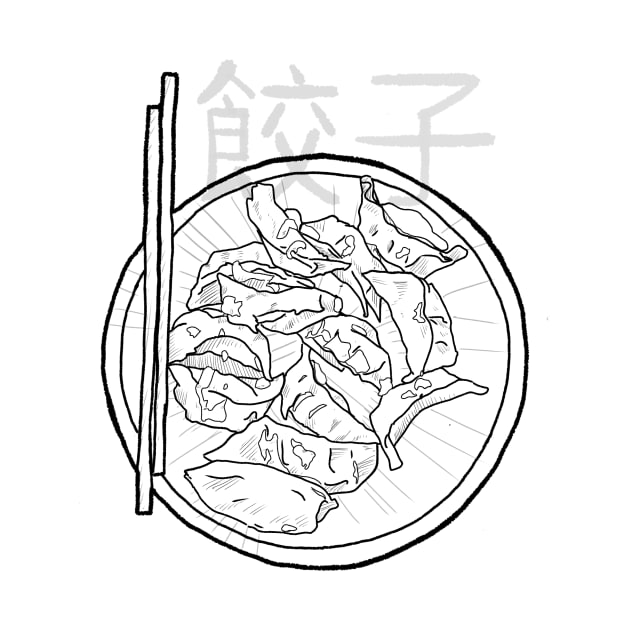 A tasty plate of gyoza 餃子 by DopamineDumpster
