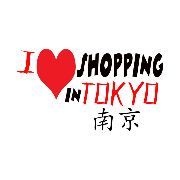 I love shopping in Tokyo by Inovisca