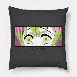 Mitsuri kanroji eyes Pillow