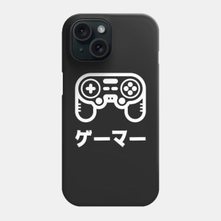 Gaming: Retro Old-School Japan Gamer T-Shirt Phone Case